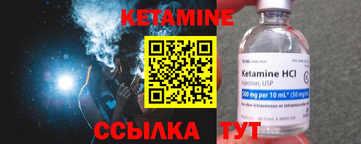 Меф мяу мяу Лысьва