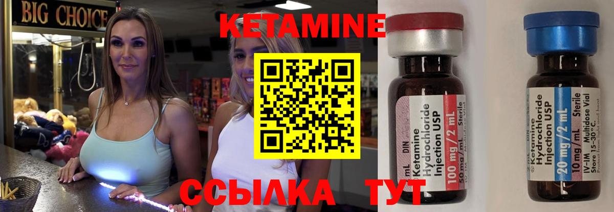 ГАШИШ  ТГК  Лысьва  A-PVP СК кристаллы  Меф   ГАШ  Кокаин  Вход с VPN  Марихуана 