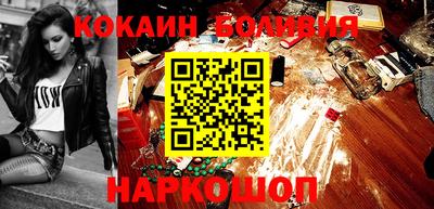 трава Майкоп