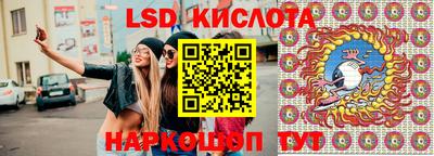 герыч Магнитогорск