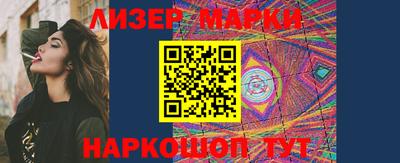 трава Майкоп