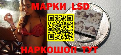 герыч Магнитогорск