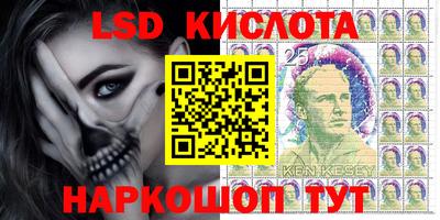 герыч Магнитогорск