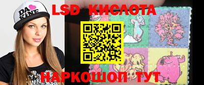 кокаин премиум Магадан