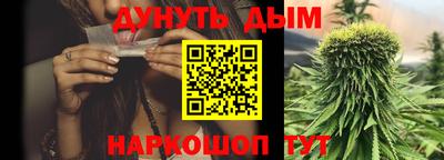 трава Майкоп