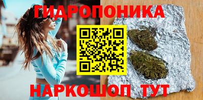 герыч Магнитогорск