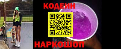 герыч Магнитогорск