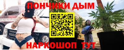 кокаин премиум Магадан