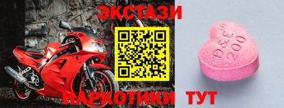 герыч Магнитогорск