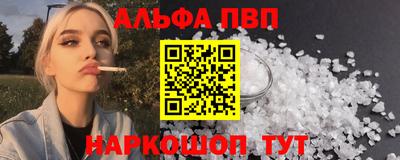 герыч Магнитогорск