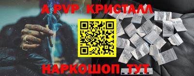 кокаин премиум Магадан