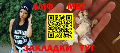 кокаин премиум Магадан