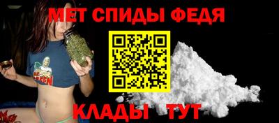 герыч Магнитогорск