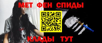 герыч Магнитогорск