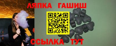 кокаин премиум Магадан