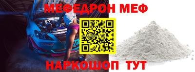 кокаин премиум Магадан